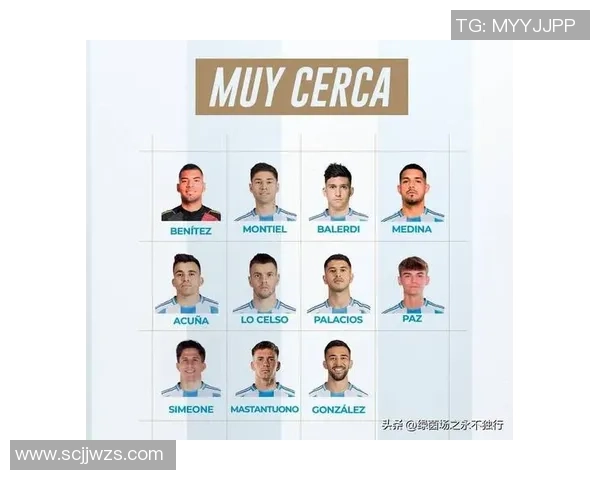 5号足球衣球星盘点与精彩表现分析