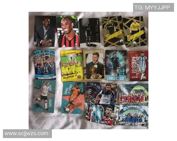 最新足球球星卡邮票价格分析及市场趋势预测