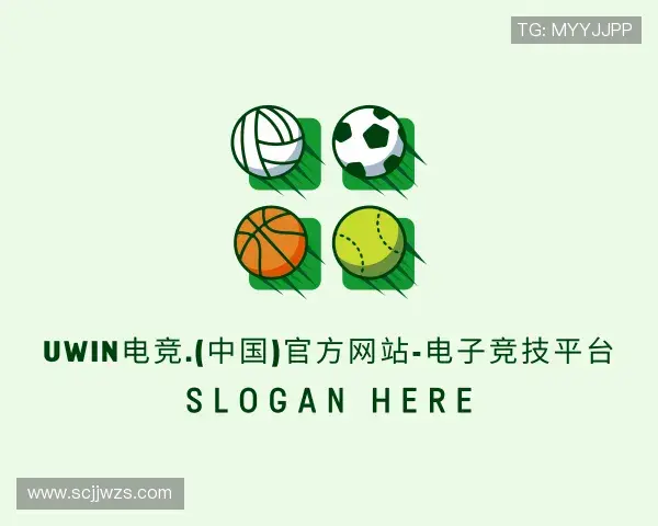 了解UWIN电竞