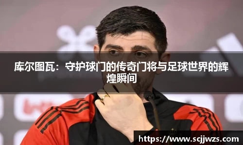 尊龙凯时人生就是搏